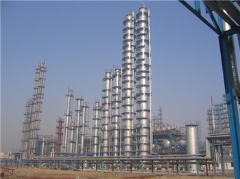 20万气分MTBE联合装置